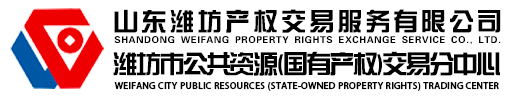恒豐石業(yè)